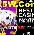 576 Bet Rio de Janeiro - Slot Strategy